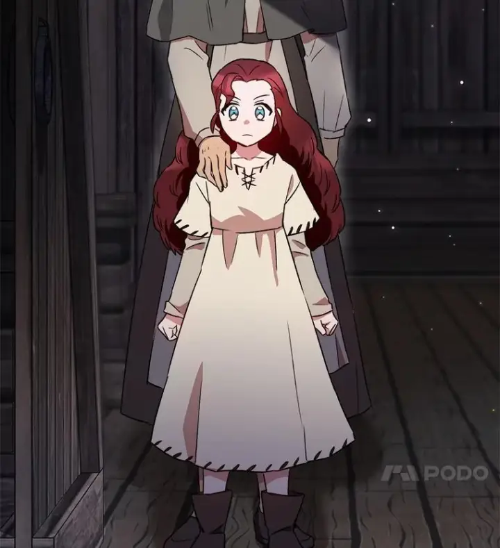 《皇家厨师小姐》122.神秘村落图4