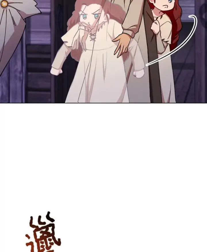 《皇家厨师小姐》122.神秘村落图40