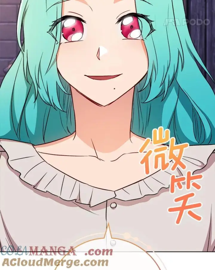 《皇家厨师小姐》122.神秘村落图53