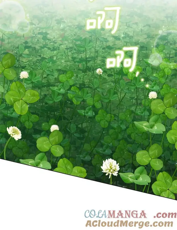 《皇家厨师小姐》122.神秘村落图85