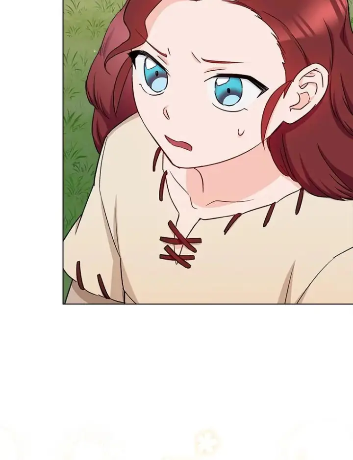 《皇家厨师小姐》122.神秘村落图92