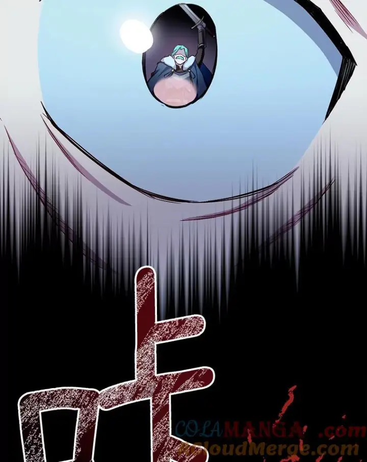 《皇家厨师小姐》124.报复图105