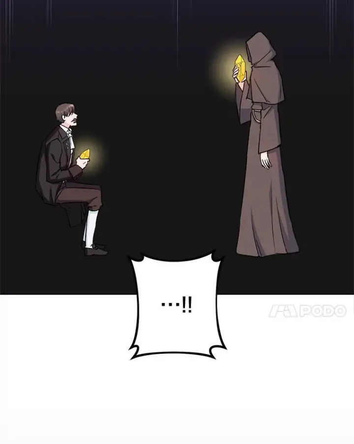 《皇家厨师小姐》124.报复图50