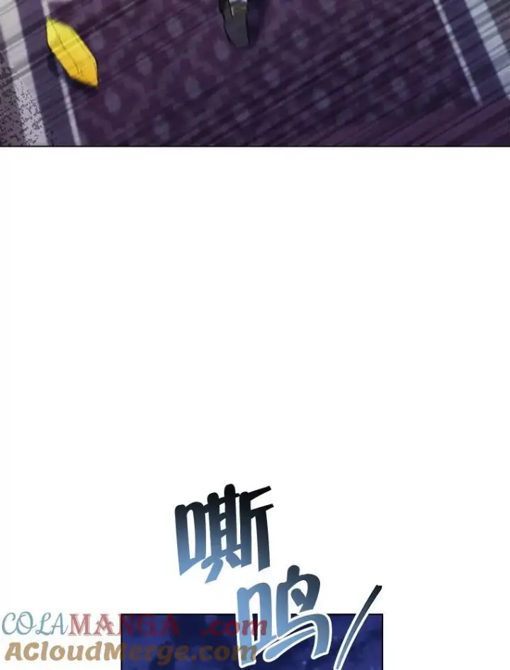 《皇家厨师小姐》124.报复图61