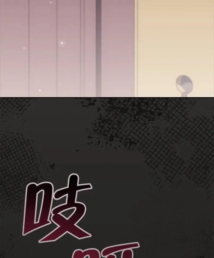 《皇家厨师小姐》125.第2轮考试图84