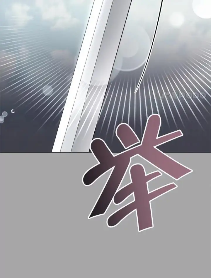 《皇家厨师小姐》127.千钧一发图104