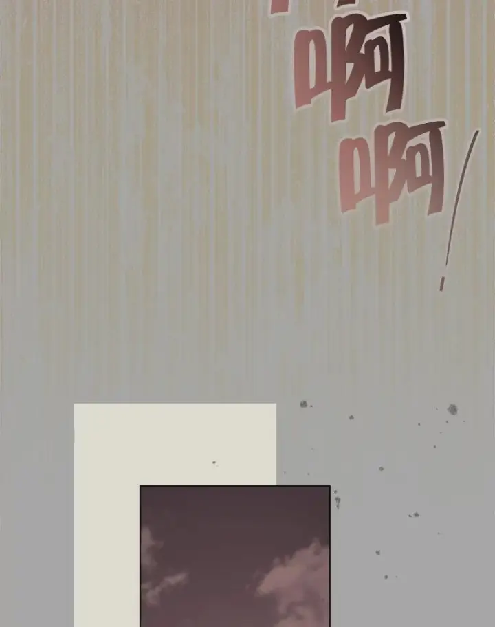 《皇家厨师小姐》127.千钧一发图108