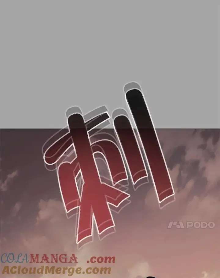 《皇家厨师小姐》127.千钧一发图117