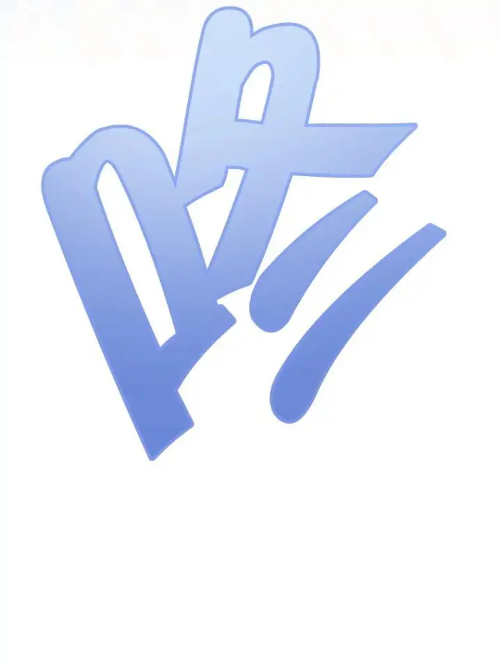 《皇家厨师小姐》127.千钧一发图35