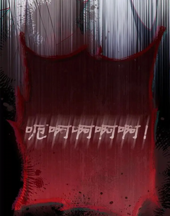 《皇家厨师小姐》127.千钧一发图39