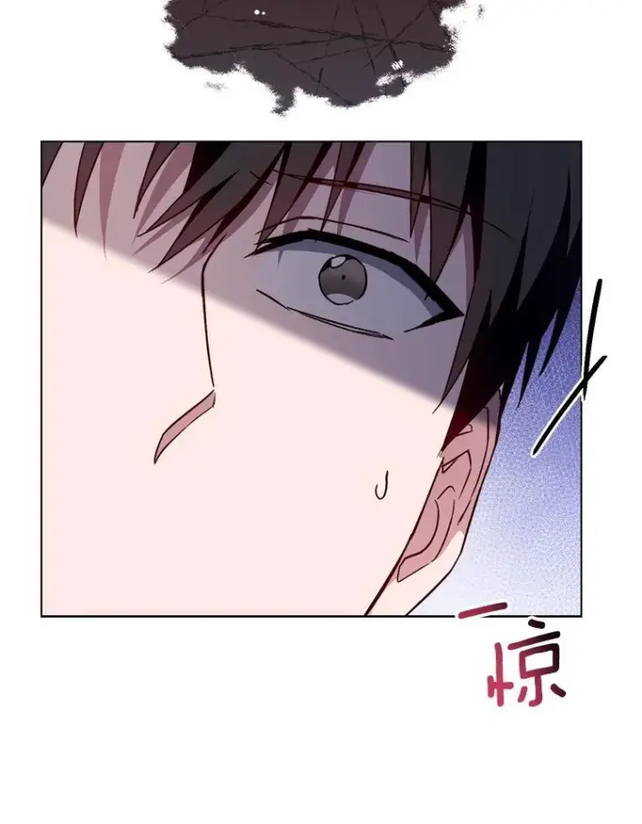 《皇家厨师小姐》127.千钧一发图46