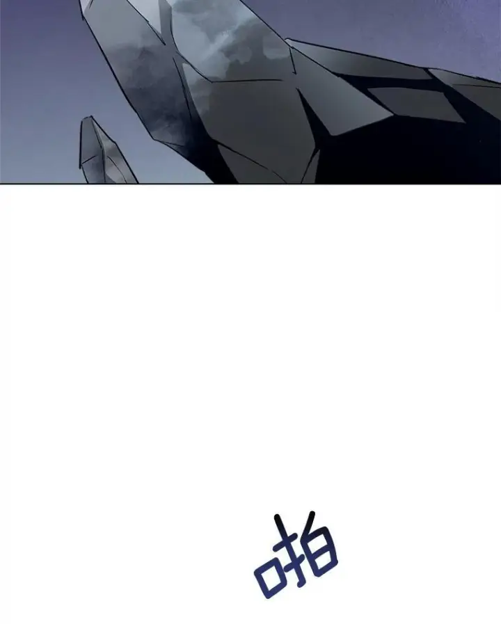 《皇家厨师小姐》127.千钧一发图66