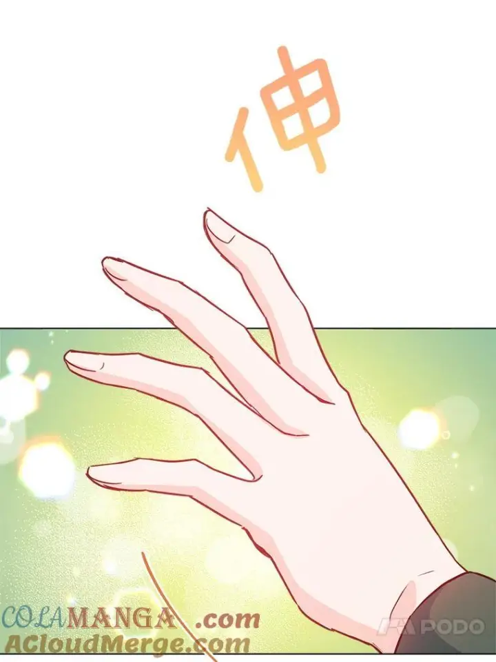 《皇家厨师小姐》128.你侬我侬图121