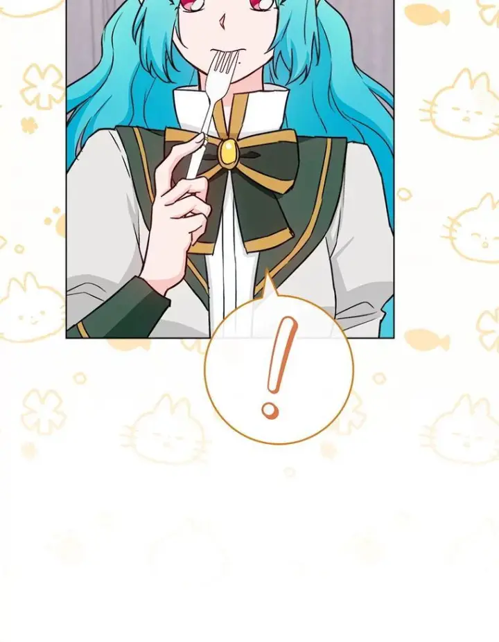 《皇家厨师小姐》130.助手邀约图106