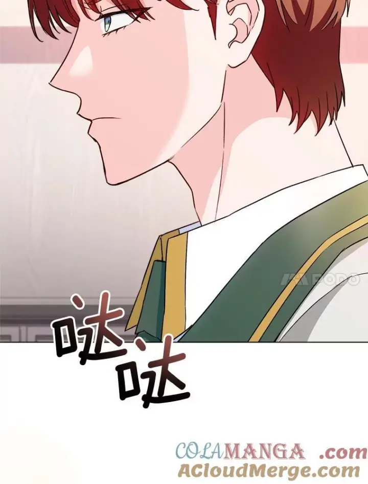《皇家厨师小姐》130.助手邀约图33