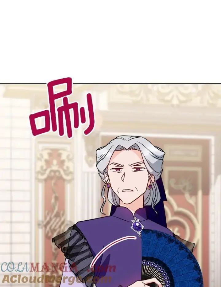 《皇家厨师小姐》132.意外渊源图117