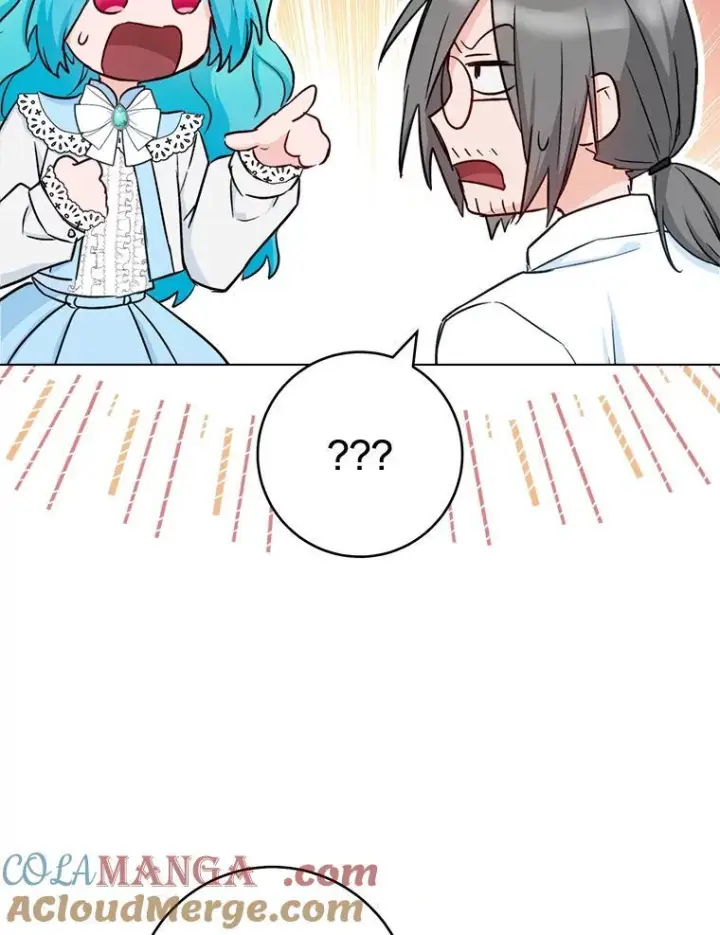 《皇家厨师小姐》132.意外渊源图53