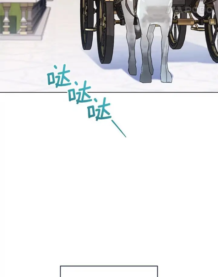 《皇家厨师小姐》132.意外渊源图78