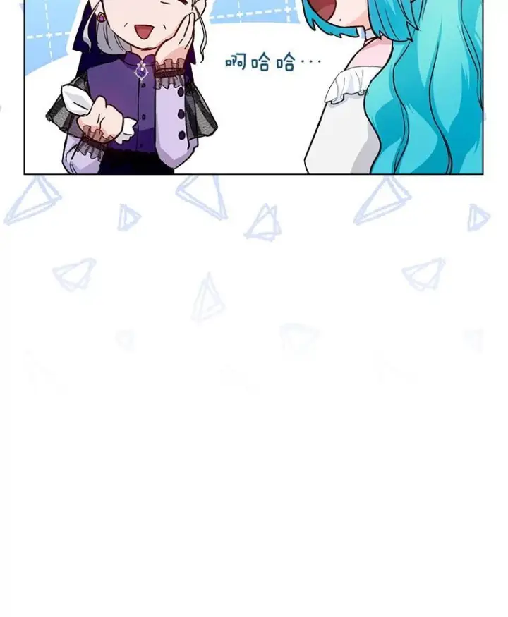 《皇家厨师小姐》133.风流往事图114