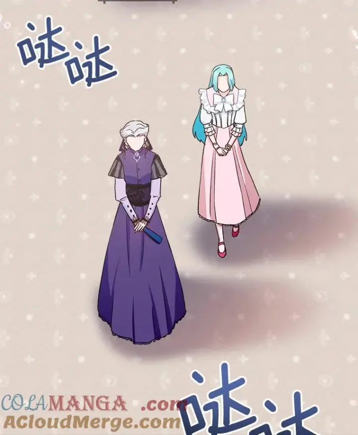 《皇家厨师小姐》133.风流往事图117