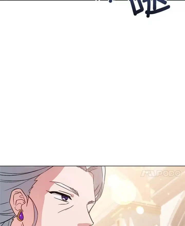 《皇家厨师小姐》133.风流往事图118