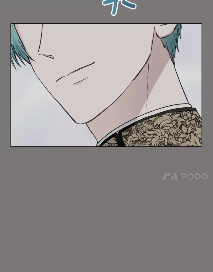 《皇家厨师小姐》133.风流往事图88