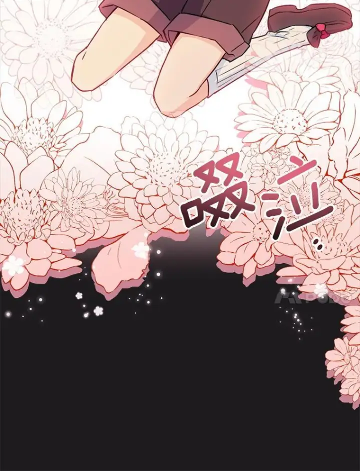 《皇家厨师小姐》134.潜在危险图100