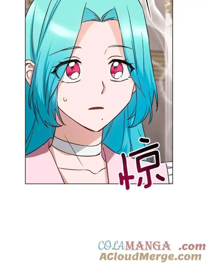 《皇家厨师小姐》134.潜在危险图9