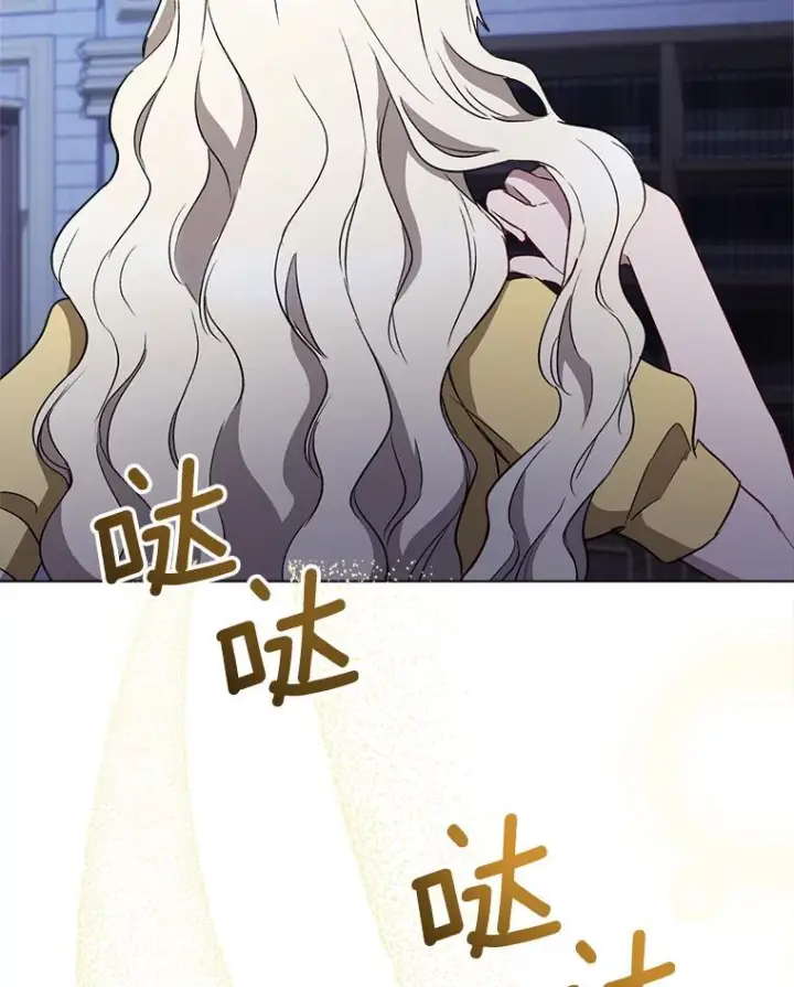 《皇家厨师小姐》136.当场擒拿图112