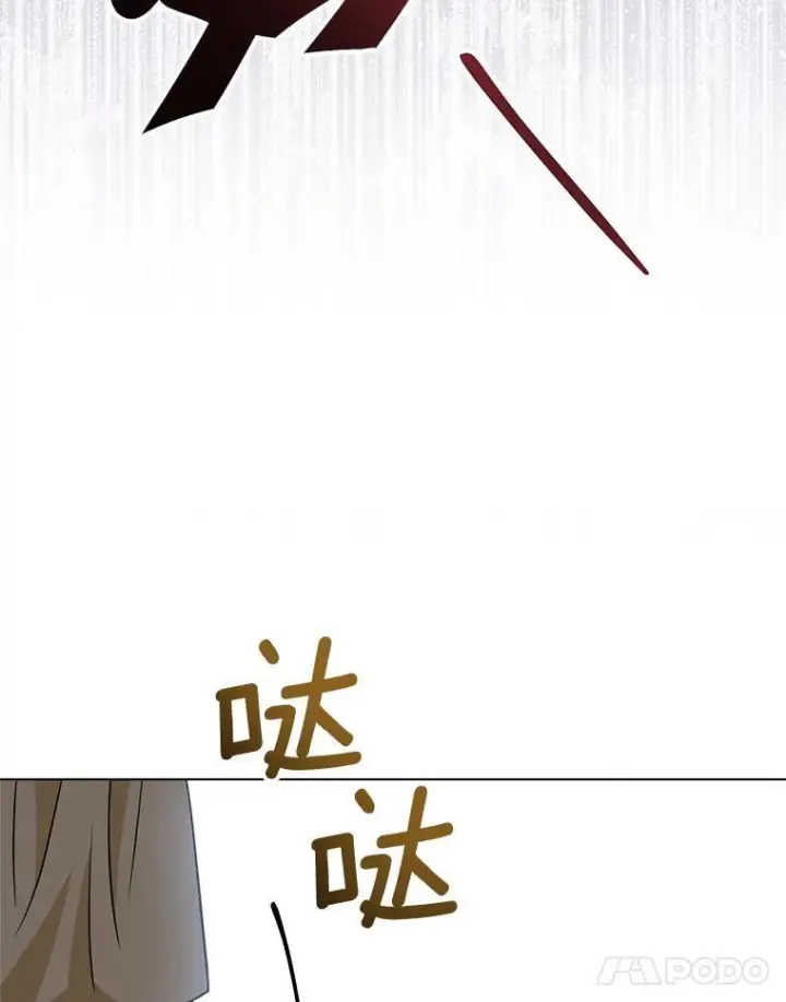 《皇家厨师小姐》136.当场擒拿图118