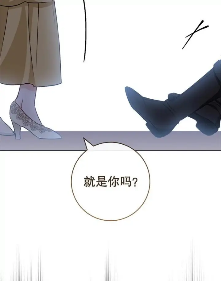 《皇家厨师小姐》136.当场擒拿图119