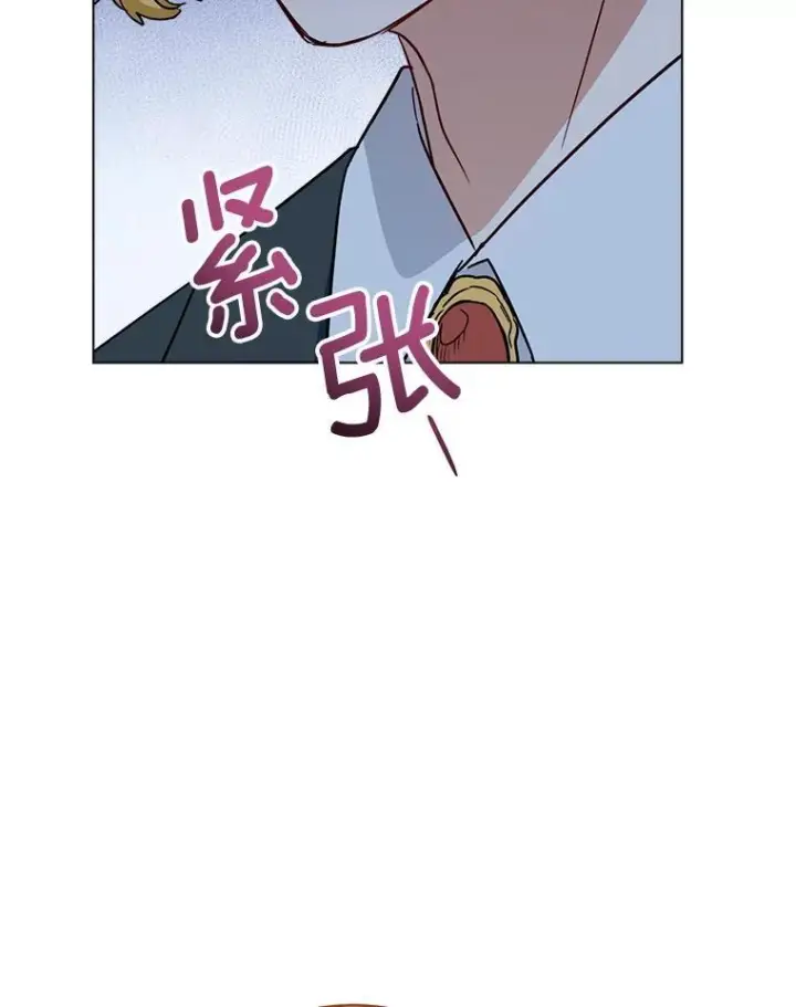 《皇家厨师小姐》136.当场擒拿图42