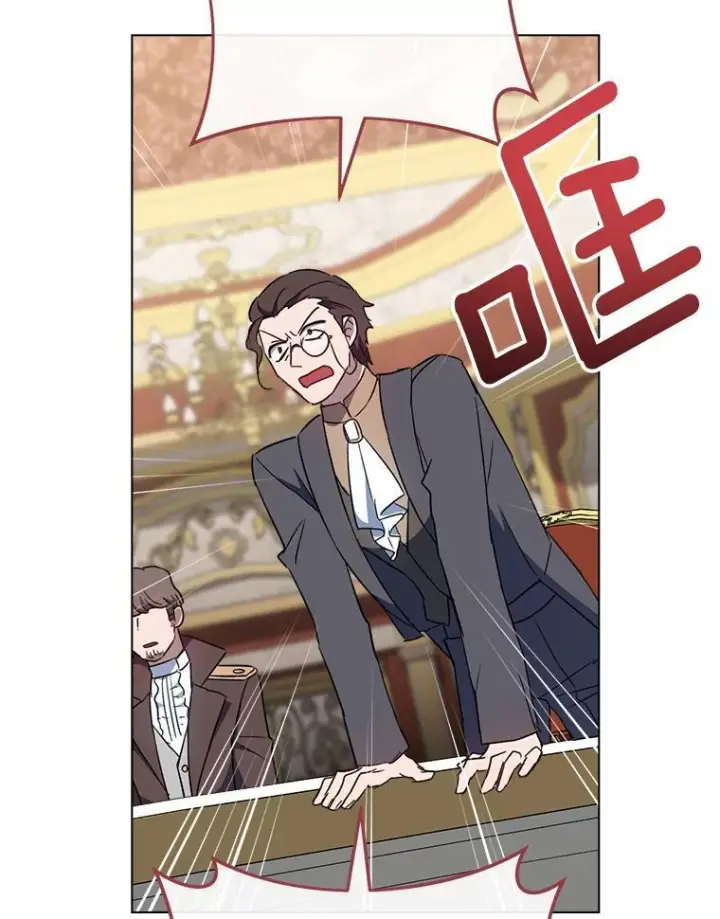 《皇家厨师小姐》136.当场擒拿图55