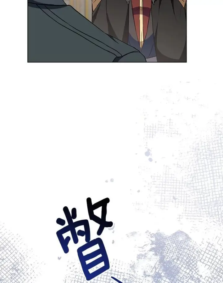 《皇家厨师小姐》136.当场擒拿图63