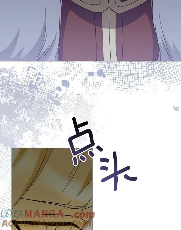 《皇家厨师小姐》136.当场擒拿图65