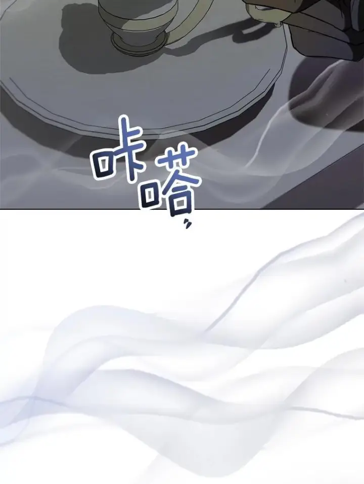 《皇家厨师小姐》136.当场擒拿图79