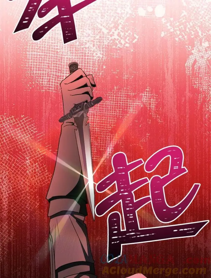 《皇家厨师小姐》136.当场擒拿图85