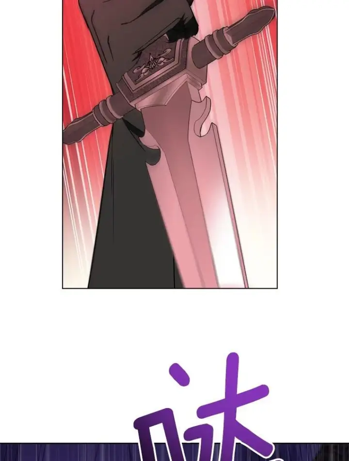 《皇家厨师小姐》136.当场擒拿图88