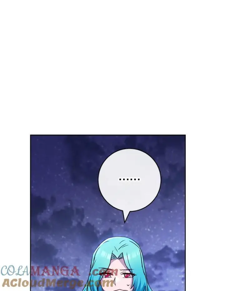 《皇家厨师小姐》140.红色粉末图93
