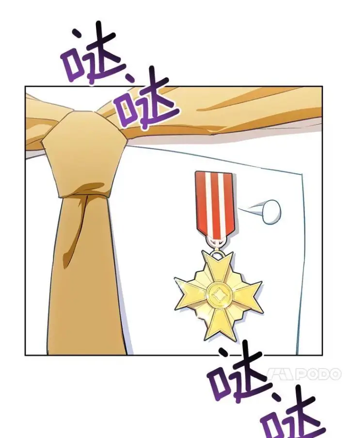 《皇家厨师小姐》141.考试开始图20