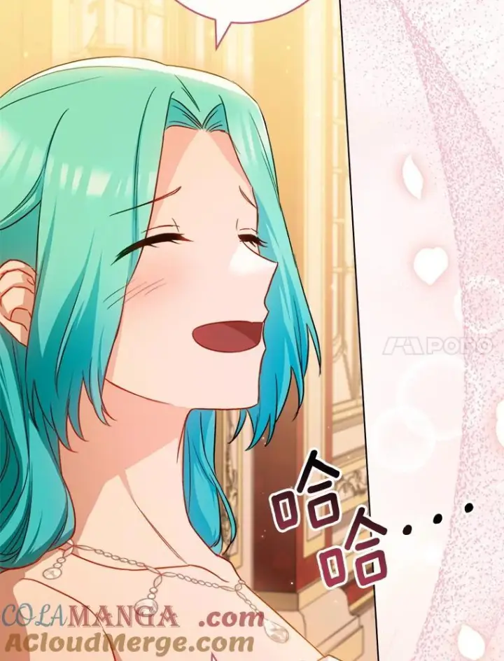 《皇家厨师小姐》143.遭人陷害图117