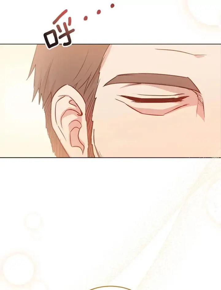 《皇家厨师小姐》143.遭人陷害图40