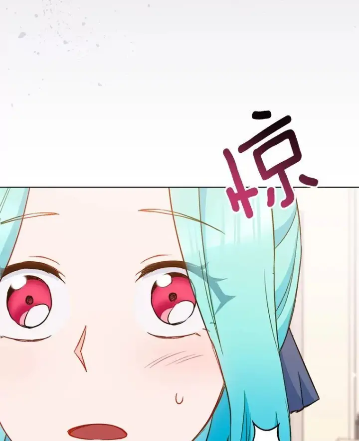 《皇家厨师小姐》146.面临难题图20