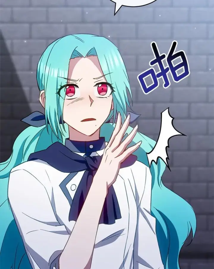 《皇家厨师小姐》148.虚伪的真面目图108