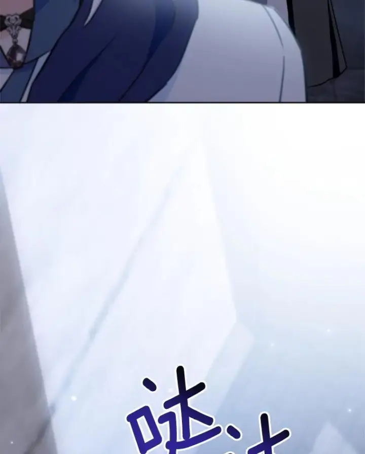 《皇家厨师小姐》148.虚伪的真面目图120