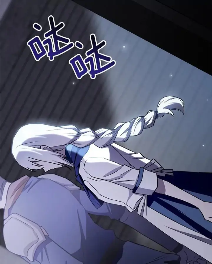 《皇家厨师小姐》148.虚伪的真面目图122
