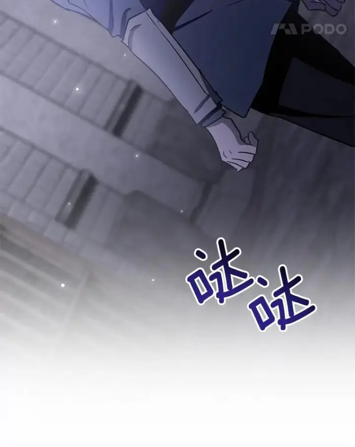 《皇家厨师小姐》148.虚伪的真面目图123