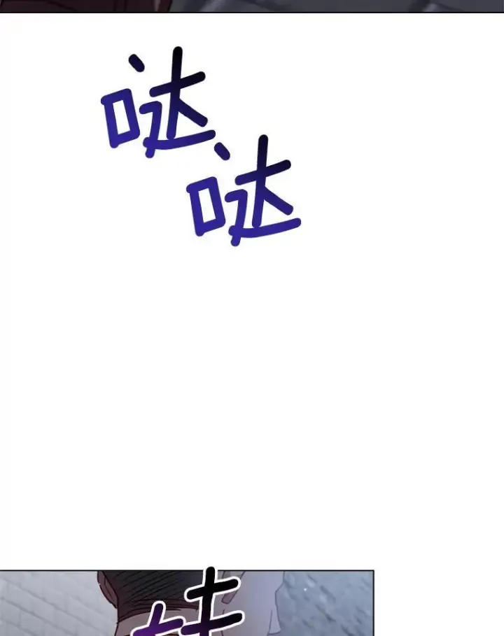 《皇家厨师小姐》148.虚伪的真面目图127