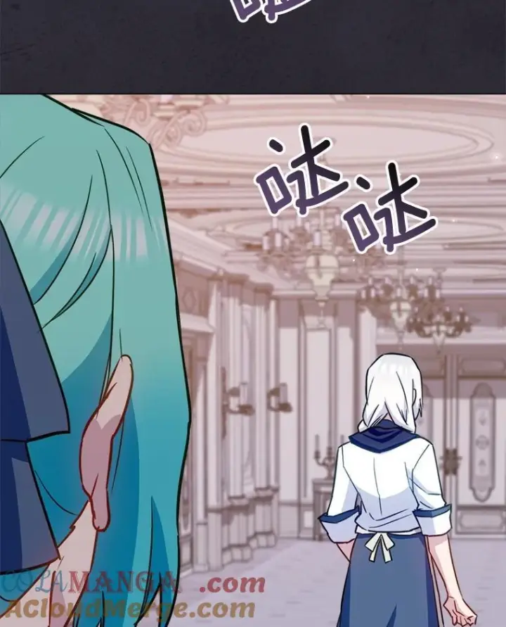 《皇家厨师小姐》148.虚伪的真面目图77