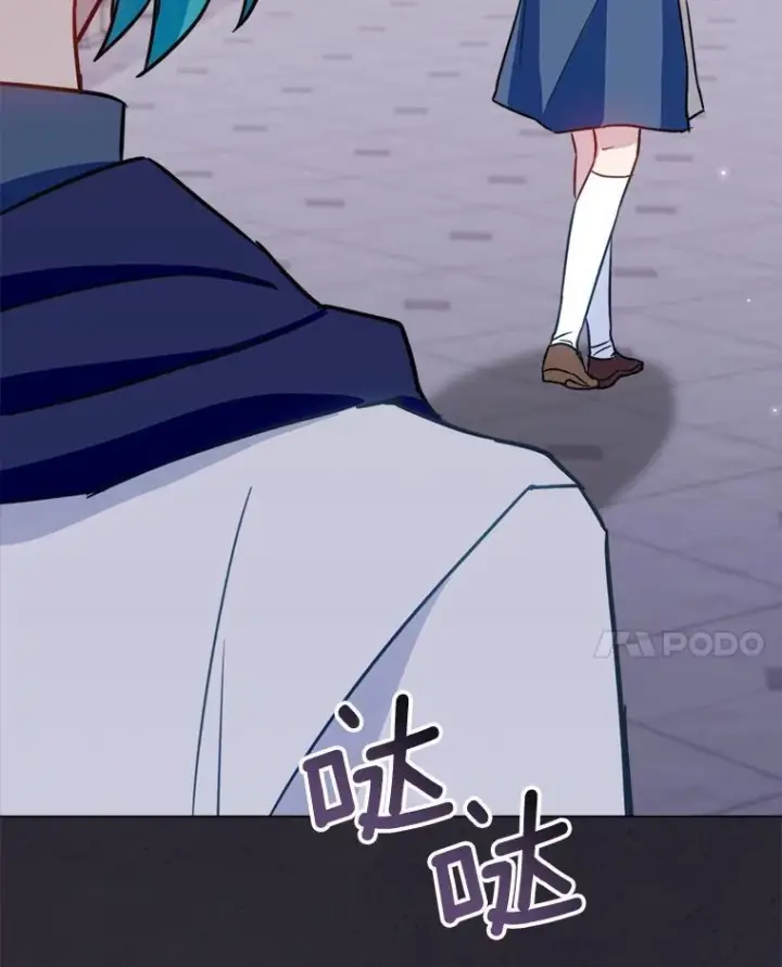 《皇家厨师小姐》148.虚伪的真面目图78